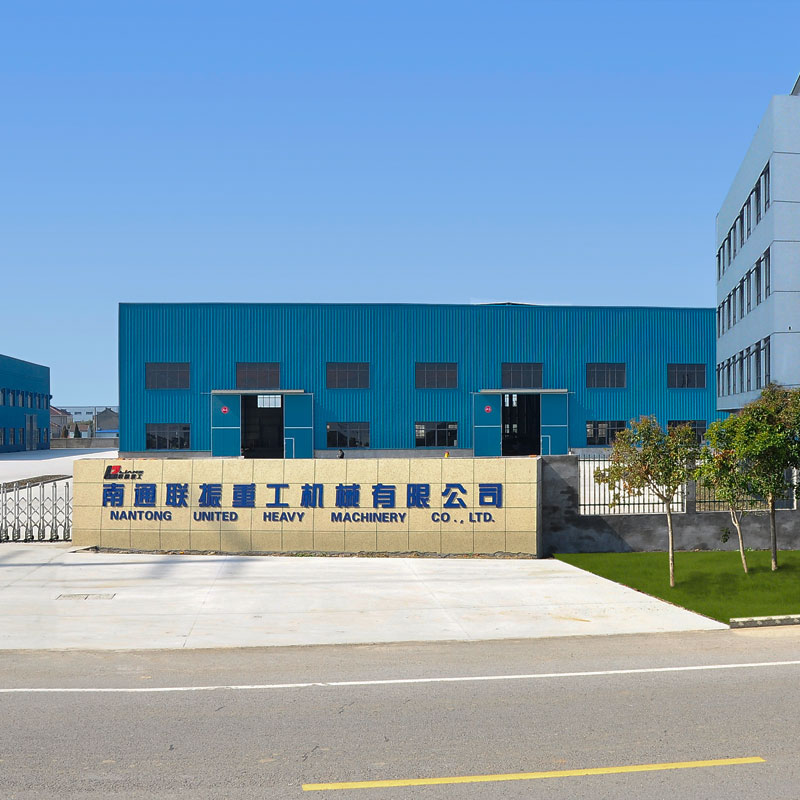 江蘇朗日機械科技有限公司